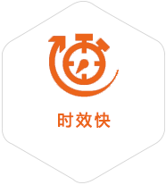 平乐到澳门物流公司